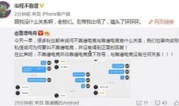 吃瓜最新事件爆料柯桥