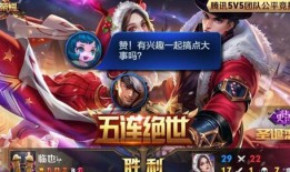 阿宝王者爆料视频大全下载,揭秘游戏幕后精彩瞬间